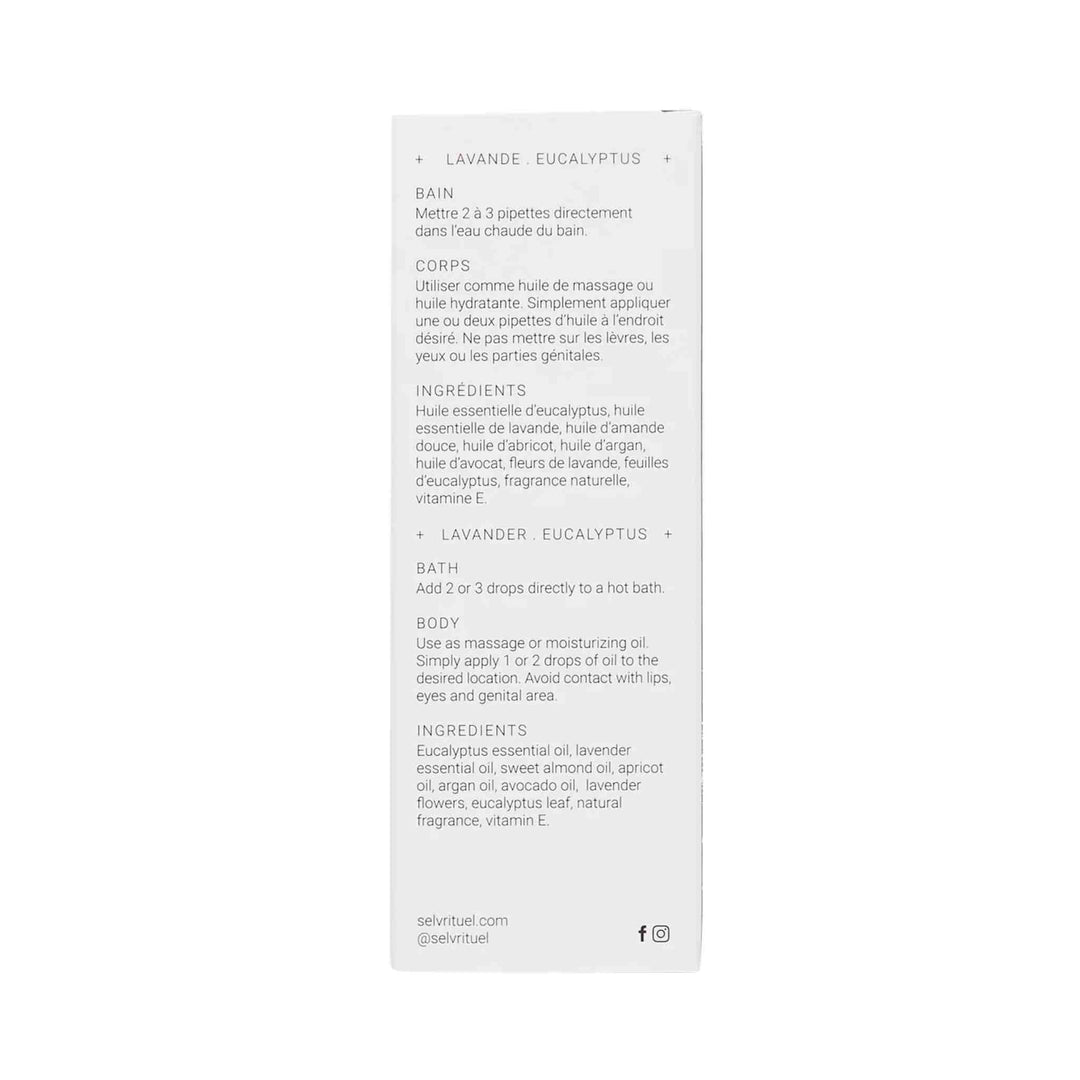 NORDIQUE BATH & BODY OIL