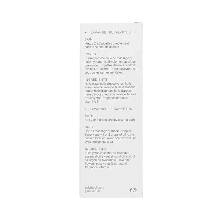 NORDIQUE BATH & BODY OIL