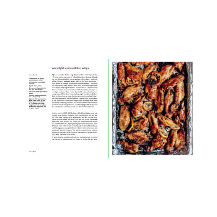 SMITTEN KITCHEN KEEPERS, COOKBOOK